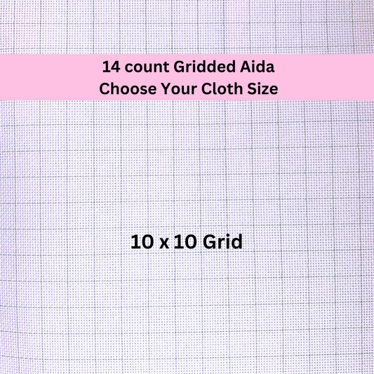 14 Count Gridded Aida Cloth with Removable Lines - Multiple Sizes Available