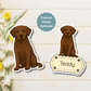Custom Labrador Retriever Dog Magnet - Chocolate | Personalized with Pet Name