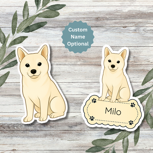 Custom Shiba Inu Dog Sticker - Cream | Personalized with Name