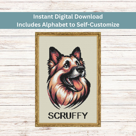 Modèle de berger allemand – Portrait d'animal de compagnie (PDF)